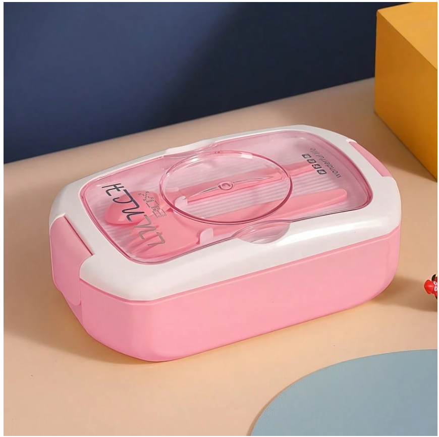 Spacious Portable Bento Box Set with Sauce Compartment - Microwave & Dishwasher Safe for Office and School Lunches