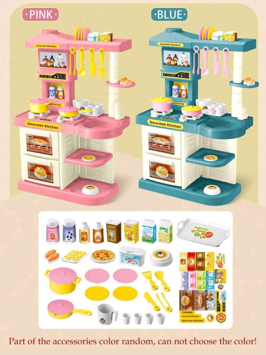 //img.ltwebstatic.com/v4/j/spmp/2026/03/28/c0/1774695398734fcc8d7fdf1333fad503b96b3aa159_thumbnail_900x.webp