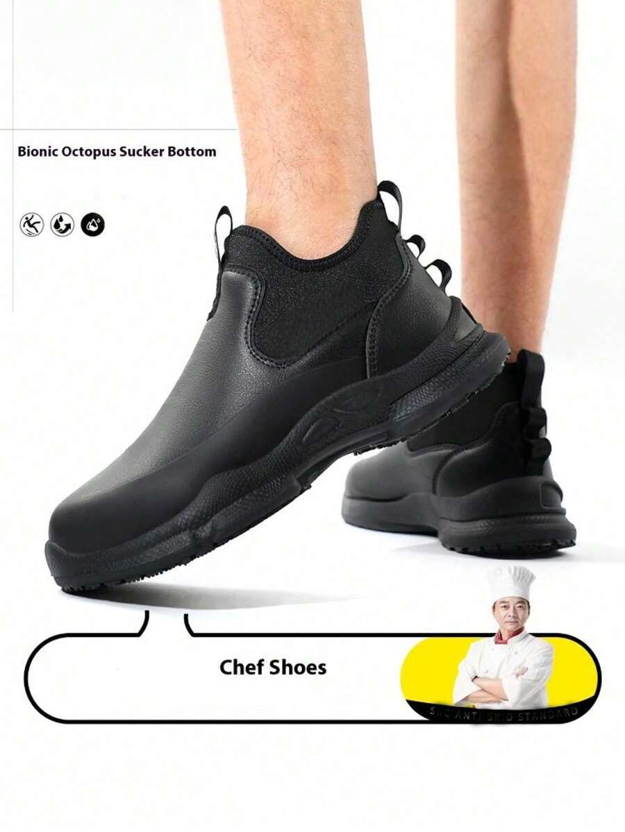 //img.ltwebstatic.com/v4/j/spmp/2026/07/13/5b/17839234780aec8e6176b197603a0463a012c974d5_thumbnail_900x.webp