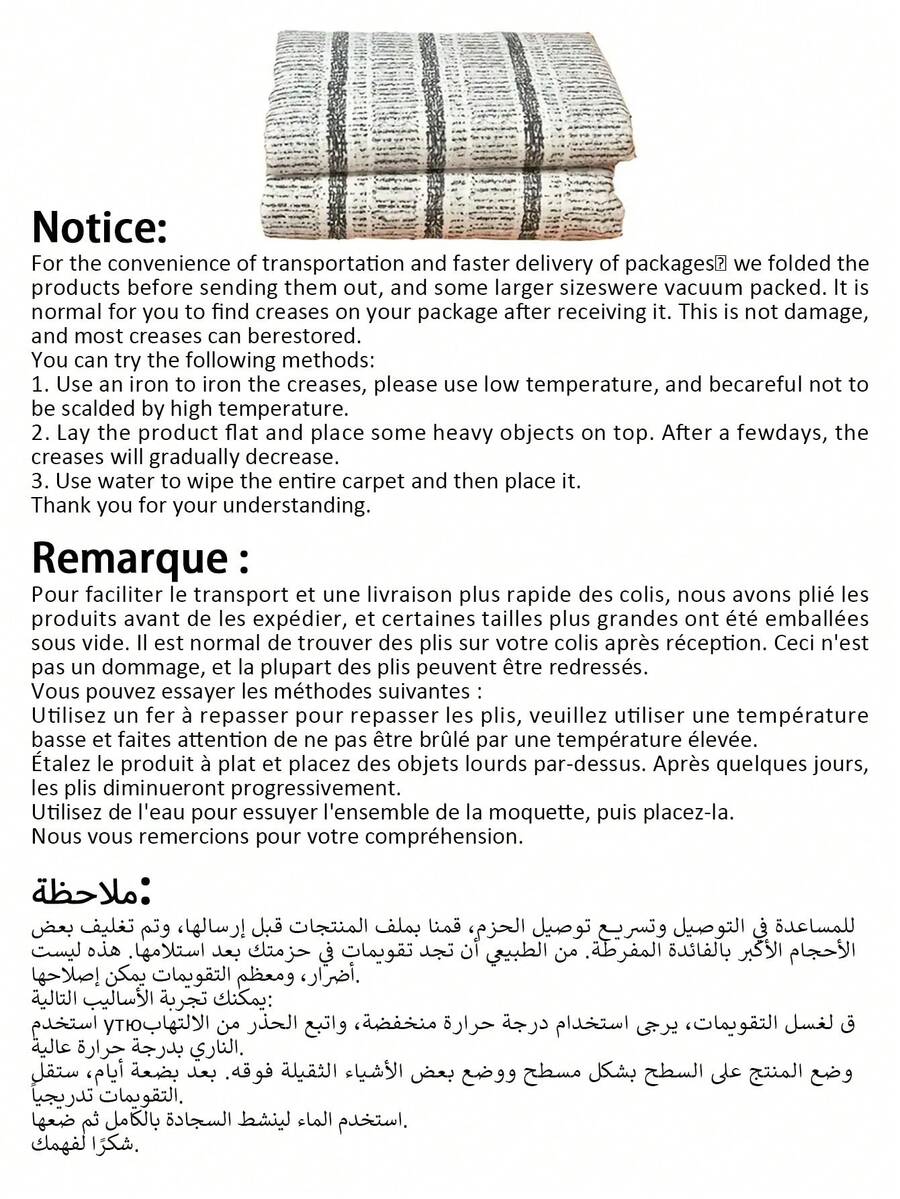 //img.ltwebstatic.com/v4/j/spmp/2026/08/13/2f/1786607003a24c753cb0b52cb47021b6ae4ad6b54e_thumbnail_900x.webp