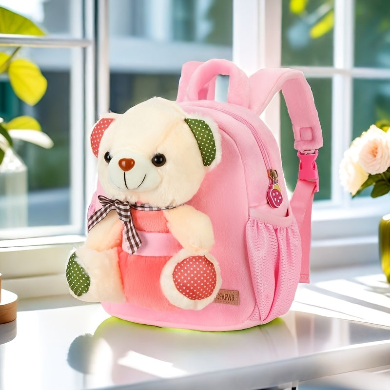 🎒 Cute Plush Animal-Shaped Kids' Backpack: Soft Preschool/Elementary School Bag with Detachable Toy (Ideal Gift/Party Favor)