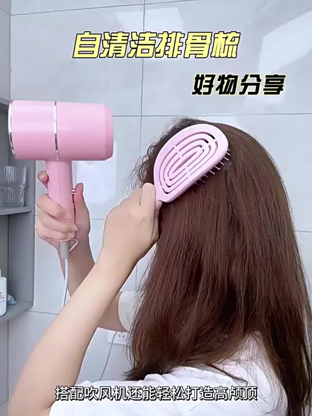 Self-Cleaning Retractable Hair Brush - Easy-Clean Detangling Tool