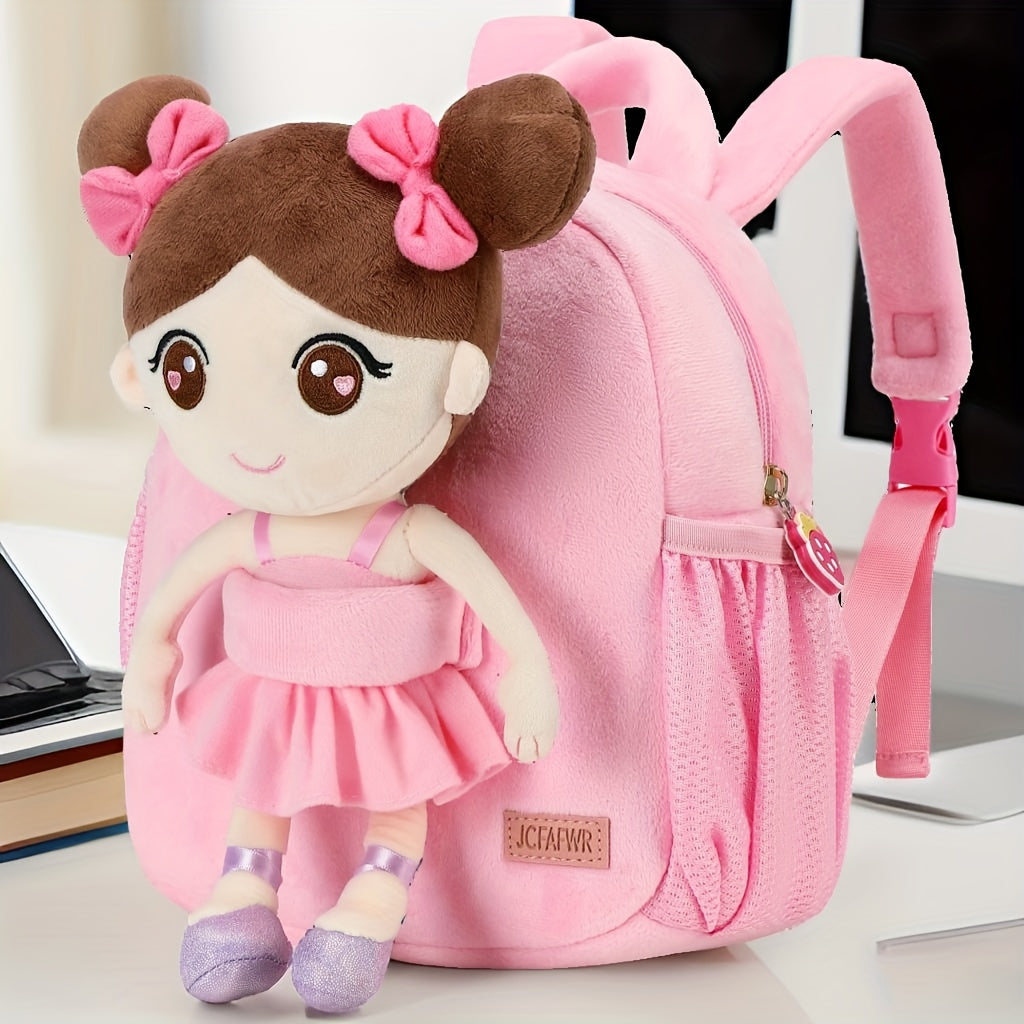 🎒 Cute Plush Animal-Shaped Kids' Backpack: Soft Preschool/Elementary School Bag with Detachable Toy (Ideal Gift/Party Favor)