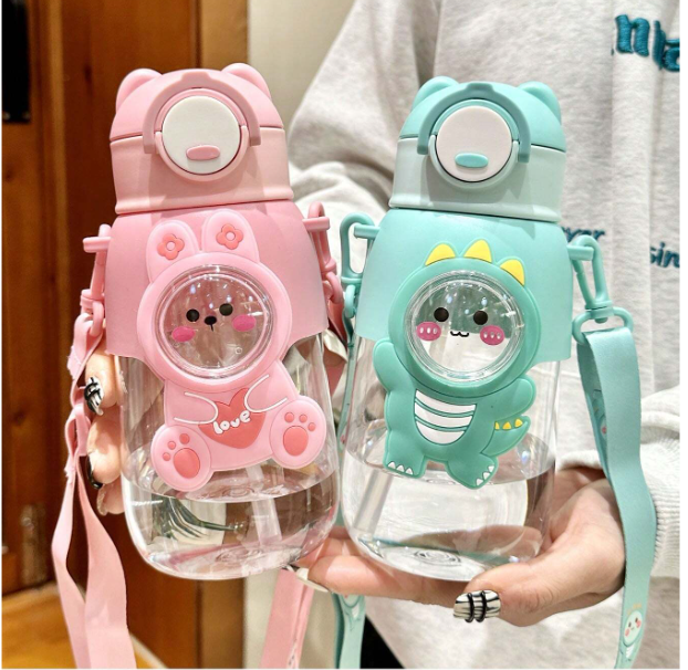 Cute and Portable 660ml Cartoon Water Bottle with Adjustable Strap for Outdoor Adventures