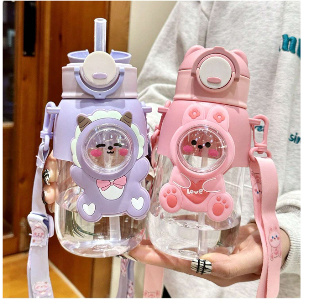 Cute and Portable 660ml Cartoon Water Bottle with Adjustable Strap for Outdoor Adventures
