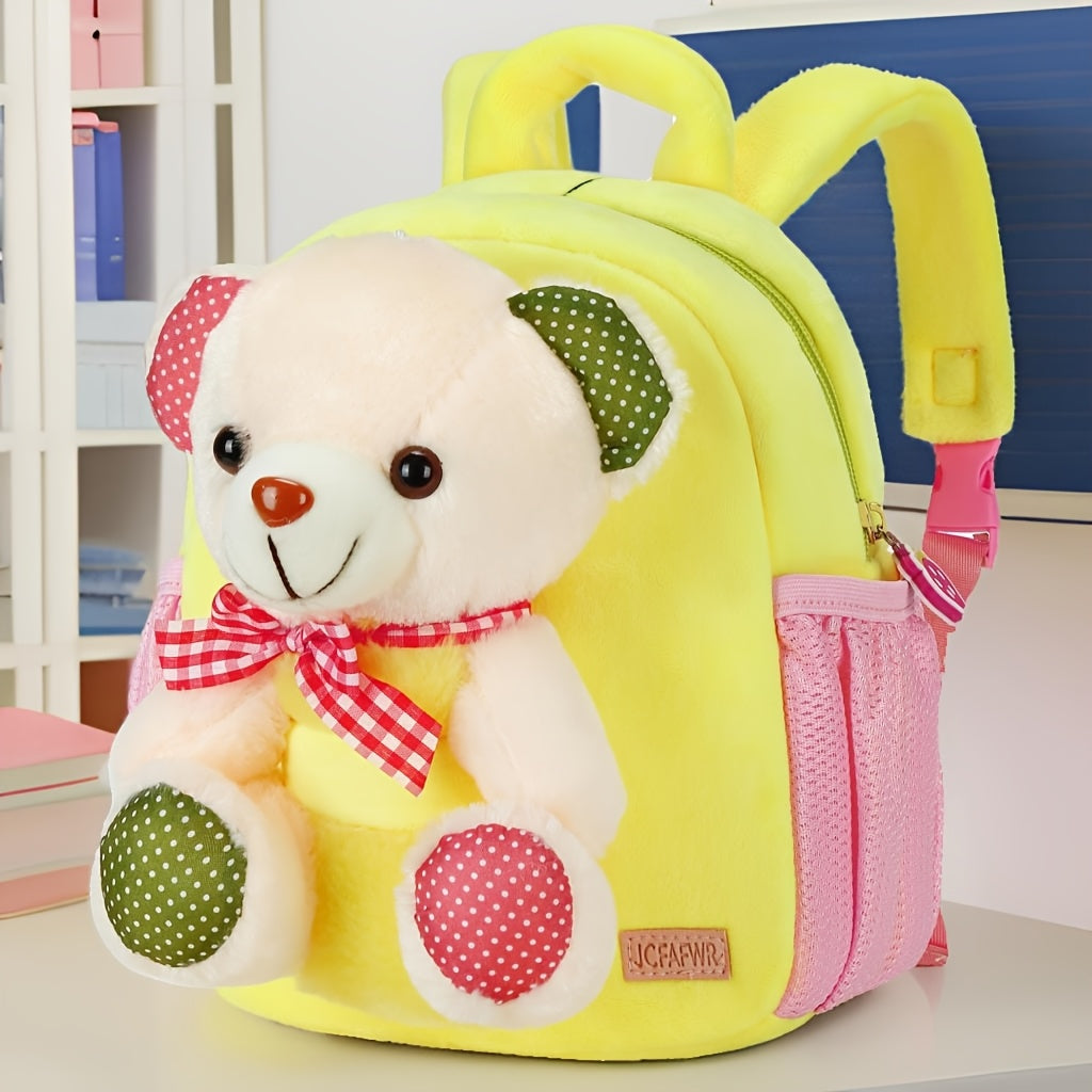 🎒 Cute Plush Animal-Shaped Kids' Backpack: Soft Preschool/Elementary School Bag with Detachable Toy (Ideal Gift/Party Favor)