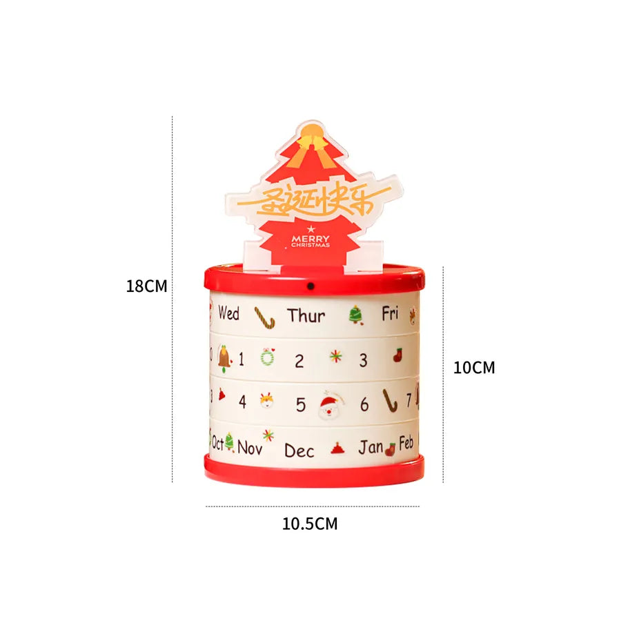 product/2026/8/7/2085591060909789184.jpg