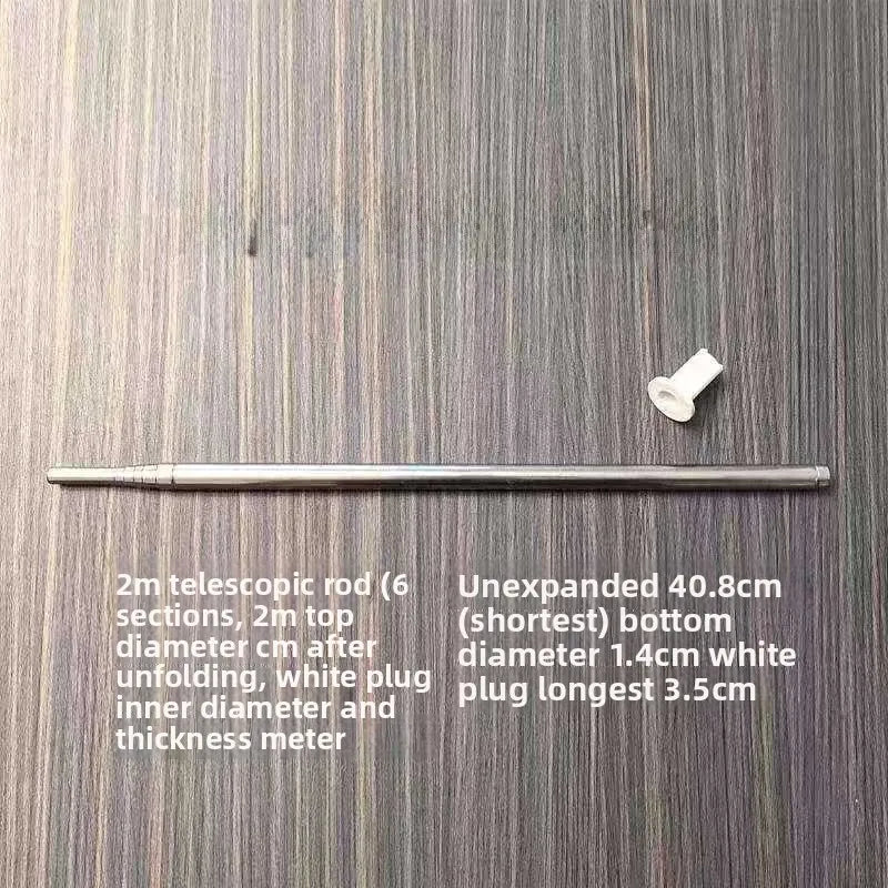 product/2026/8/8/2086230188907171840.jpg