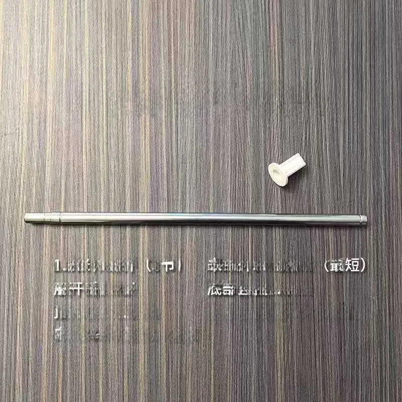 /product/2026/8/8/2086230407996641280.jpg